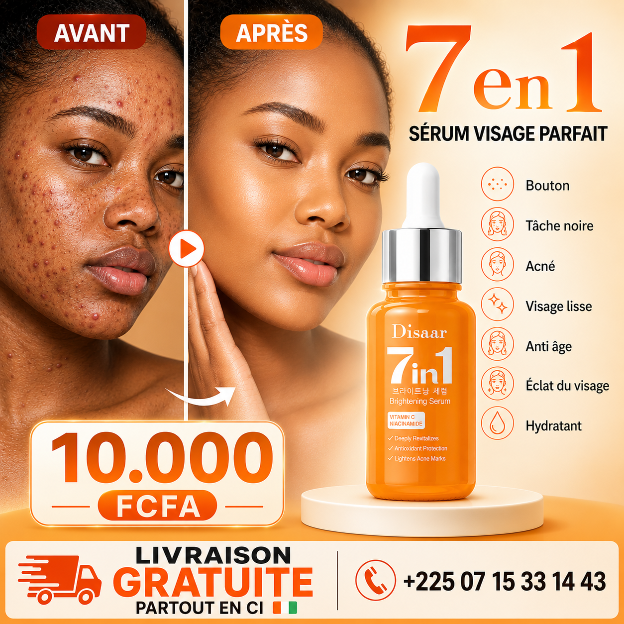Beauté